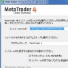 MT4インストール中